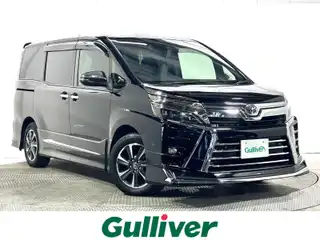 ヴォクシー ZS 煌Ⅱ