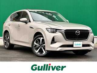 ＣＸ－６０ ＰＨＥＶ プレミアムモダン