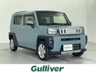 タフト G クロムベンチャー