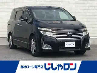 エルグランド 250ハイウェイスター