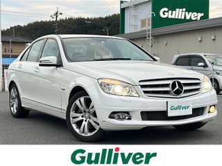 Ｃ２５０ CGI BエフィシェンシーAVG