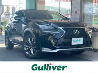 ＮＸ 200t Fスポーツ