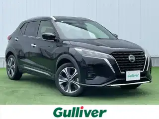 キックス X ツートーンインテリアED