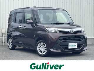トール G SAⅡ