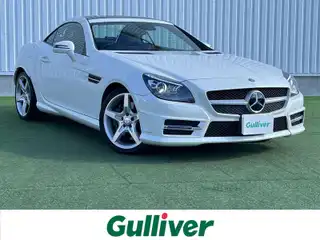 ＳＬＫ２００ エクスクルーシブ