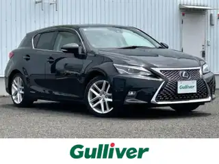 ＣＴ 200h バージョンL