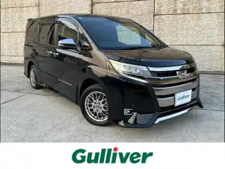 ノア Si ダブルバイビーⅢ