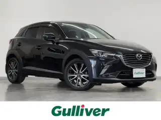 ＣＸ－３ XD ツーリング