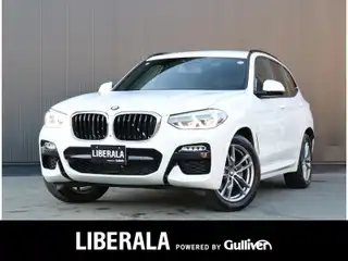 Ｘ３ xDrive20d Mスポーツ