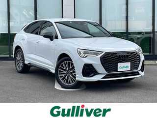 Ｑ３ SB 35TFSI Sライン