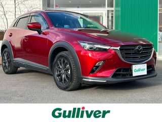 ＣＸ－３ 20SプロアクティブSパッケージ