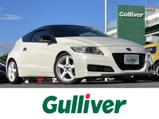 ＣＲ－Ｚ αブラックレーベル