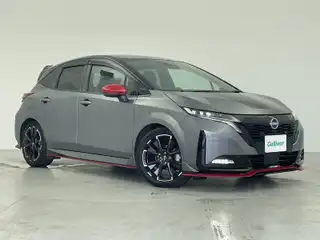 オーラ ニスモ