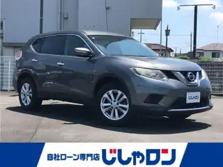 エクストレイル 20X エマージェンシーブレーキ