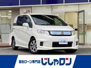 フリード スパイク ハイブリット ジャストセレクション