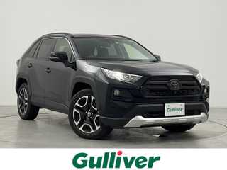 ＲＡＶ４ アドベンチャー