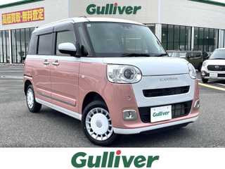 ムーヴ キャンバス ストライプス G