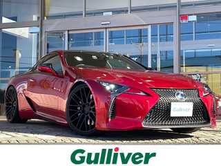 ＬＣ 500h Lパッケージ