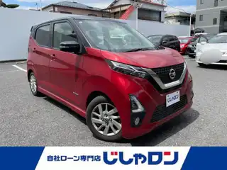 デイズ ハイウェイスターX