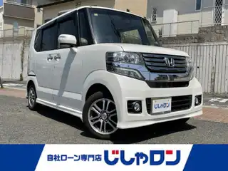 Ｎ ＢＯＸ カスタム SSパッケージ