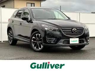 ＣＸ－５ XD Lパッケージ