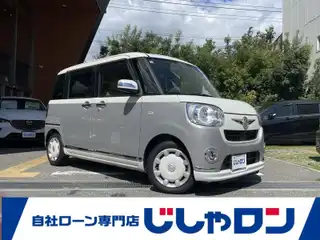 ムーヴキャンバス G メイクアップ リミテッド　SAⅢ