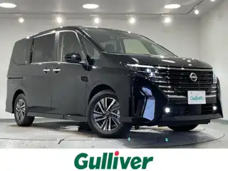 セレナ ハイウェイスター V