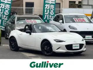 ロードスター RS