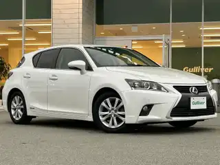ＣＴ 200h バージョンC