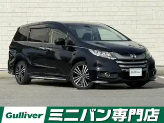 オデッセイ アブソルート・EXホンダセンジング