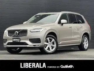 ボルボ ＸＣ９０ プラスB5 AWD