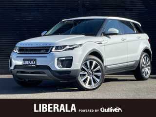 レンジローバーイヴォーク HSE