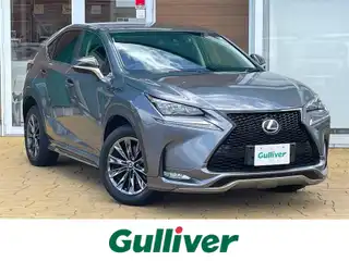 ＮＸ 200t Iパッケージ