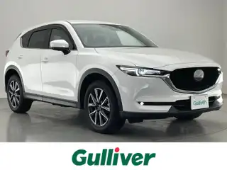 ＣＸ－５ XD Lパッケージ