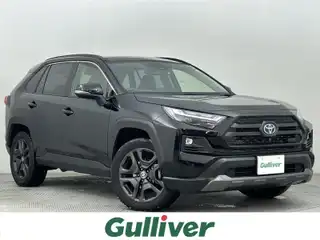 ＲＡＶ４ ハイブリッド アドベンチャー