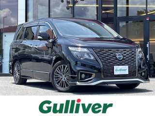 エルグランド 250HWS プレミアム アーバンクロム