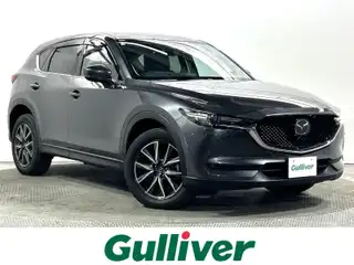 ＣＸ－５ XD Lパッケージ