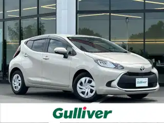 アクア G
