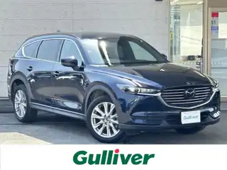 ＣＸ－８ XD