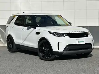 ディスカバリー ディスカバリー HSE