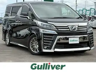 ヴェルファイア ハイブリット ZR