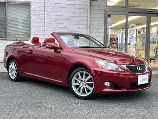 ＩＳ 250C バージョンL
