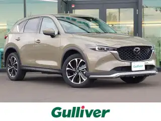 ＣＸ－５ XD Lパッケージ