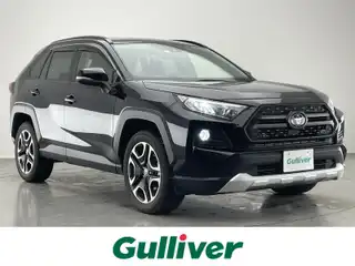 ＲＡＶ４ アドベンチャー