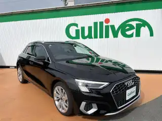 Ａ３ SB 1stエディション