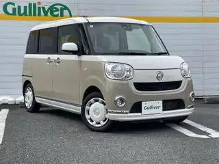 ムーヴキャンバス X メイクアップ リミテッド SAⅢ