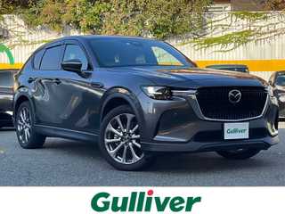 ＣＸ－６０ XD エクスクルーシブモード