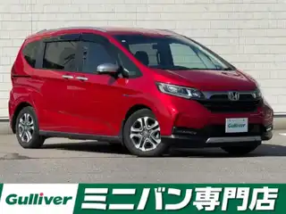 フリード ハイブリット クロスター ホンダセンシング