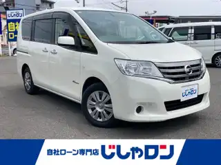 セレナ 20X Sハイブリッド