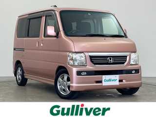 バモス G